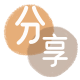 韶关临汾信用卡接单平台☀️诚信信用卡24小时在线靠谱商家推荐